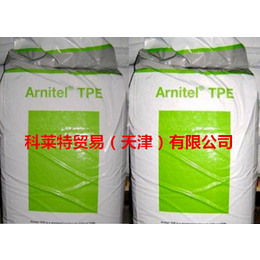 Arnitel EL250 帝斯曼TPEE