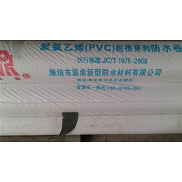 翼鼎|南充PVC防水卷材|PVC防水卷材厂
