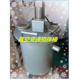 淮北砂带机搅拌桶、8寸胶砂带机搅拌桶、鸿发真空泵