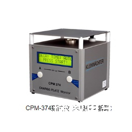 供应科纳沃茨特CPM-374充电板监测器