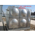 厂家*无锡苏州上海常州不锈钢组合拼装水箱缩略图1