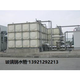 厂家*无锡苏州上海建筑给水工程生活消防水箱玻璃钢水箱