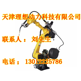 日照汽车焊接机器人调试_自动化焊接机器人制造商维修