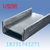 u型钢 毅伽金属制品生产销售u型钢 规格全 价格低缩略图3