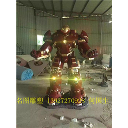 中山机器人雕塑_名图玻璃钢雕塑厂(****商家)_机器人雕塑批发