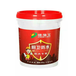 德施宝防水材料中国品牌缩略图
