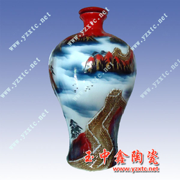 陶瓷酒坛 景德镇陶瓷酒瓶定做 陶瓷酒缸