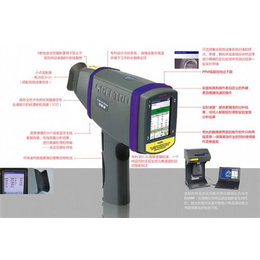 斯派克(图),湛江金属化学成分分析仪,金属化学成分分析仪