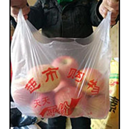 塑料袋,宏远(在线咨询),超市塑料袋