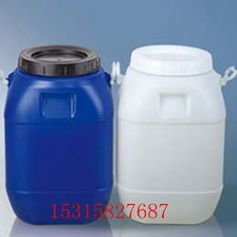 50升塑料桶厂家50升塑料罐价格50升塑料桶规格缩略图