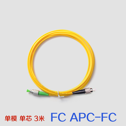中慈通信 fc apc-fc单模单芯光纤跳线