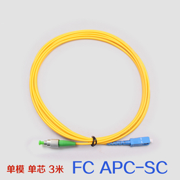 中慈通信 fc apc-sc 单模单芯光纤跳线