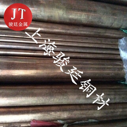 供应Qsn1.5-0.2锡青铜出厂价格