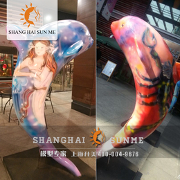 模型*上海升美海豚玻璃钢雕塑卡通模型摆件雕塑定制厂