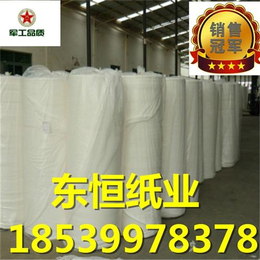 北京餐巾纸、东恒纸业(在线咨询)、餐巾纸批发厂家