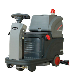 小型驾驶式洗地机迷你驾驶式洗地机SH-XD80