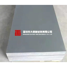宝安蓝色PVC板松岗硬质PVC板石岩环保水槽PVC板厂家批发