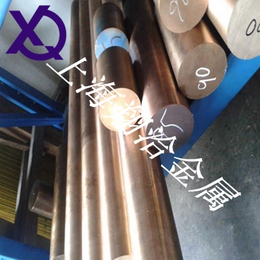 低价供应C17300铍钴铜棒生产执行标准