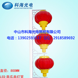 市政工程路灯杆造型LED亚克力防水冬瓜灯笼串户外亮化塑料灯笼