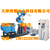青岛碳钢焊接机器人报价_自动焊接机器人价格研发缩略图1