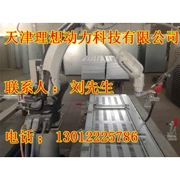 滨州松下焊接机器人配件_焊接工业机器人生产缩略图