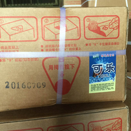 河南郑州新思想可乐机糖浆生产厂家