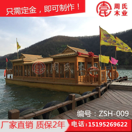 山东木船生产厂家低价出售中式观光仿古画舫餐饮船