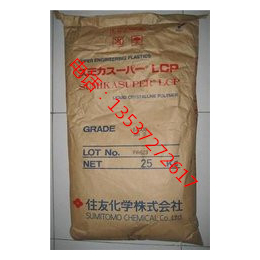 SUMIKASUPER E6808LHF 低<em>耐热</em>LCP树脂