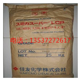 LCP节油器 SUMIKASUPER E6810LHF 原料