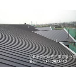 供应郑州建筑铝镁锰金属屋面