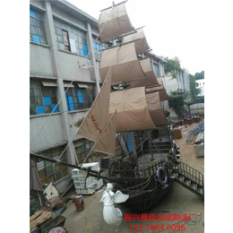 陆地景观船图片 浙江景观船生产 户外景观船3d模型