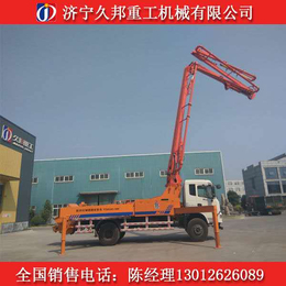 山东济宁厂家销售 混凝土臂架输送泵车 小型水泥泵车 二手泵车