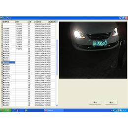 天河区*识别系统工程,广州星遨,停车场*识别系统工程