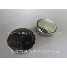 应急照明手电筒充电纽扣电池LIR2477