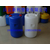 60升塑料桶60L双口塑料桶液体包装桶*缩略图1