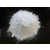 昊通钙粉厂家供应轻质碳酸钙 钙粉高白度塑料涂料添加剂缩略图3