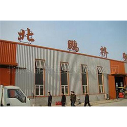 外墙挤塑板|北京北鹏(在线咨询)|外墙挤塑板保温方案