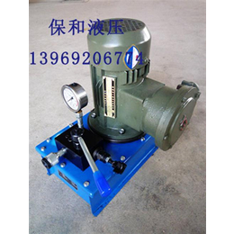 滨州电动液压泵|80MPA电动液压泵|保和液压(多图)
