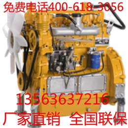 柴油机,潍坊凯动4100柴油机,潍坊凯动公司柴油机