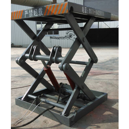 供应厂家固定式液压升降货梯载重2吨升高6米货梯