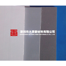 深圳15MM厚PVC板 20厘PVC板 8MM厚PVC硬板