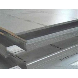 昆山雅斯特金属(图),铝板价格,铝板