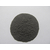 供应金属硅粉 超细 高纯硅粉 缩略图2