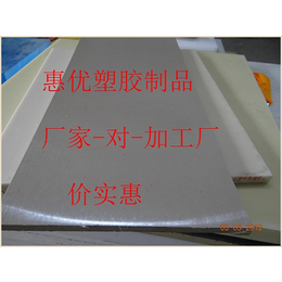 实惠物美的原色聚醚板材 徐州高技术含量PEEK板特价促销