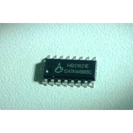 供应LCD驱动芯片HBS1621E 功能兼容HT16C21