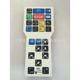 慢走丝手控盒面板200970646 
