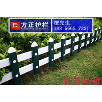 厂家直销PVC草坪护栏 PVC草坪护栏的价格 PVC草坪护栏的特点和优势