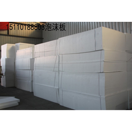 北京高密度泡沫板生产厂家
