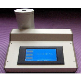 HRS-1000锝分析仪Tc-99m分析仪