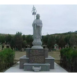 石雕地藏王,亿泰雕塑(在线咨询),地藏王菩萨雕塑